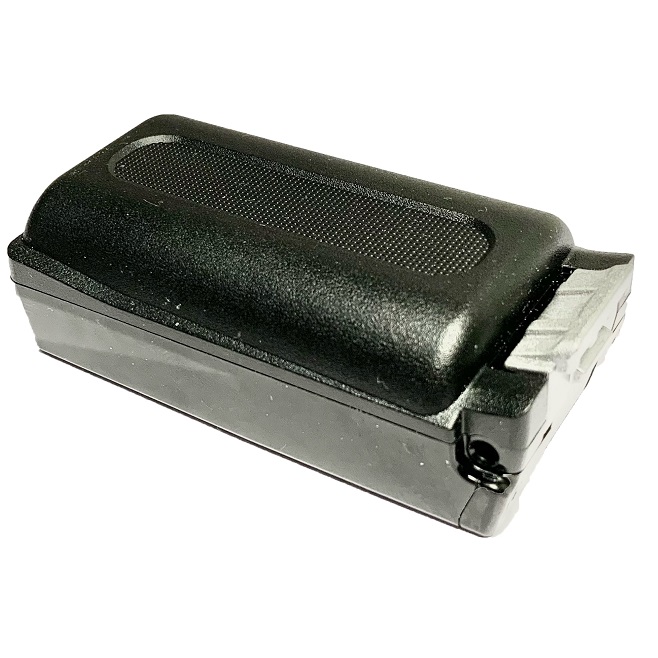Spare battery