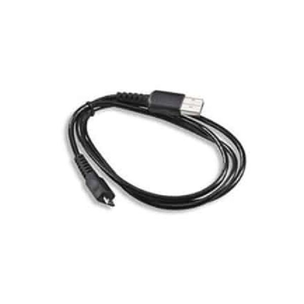 USB CHARGING CABLE