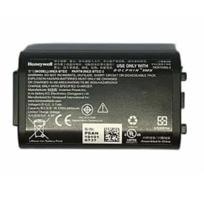 99EX EXT 5000MAH ZY CELL