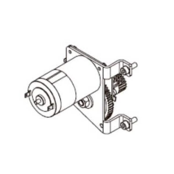 MAINT RBN SPLY DC MTR RH (KIT)