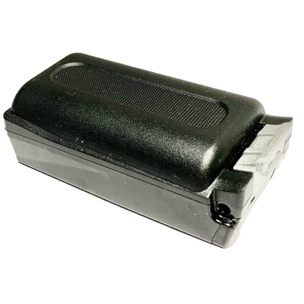 Spare battery